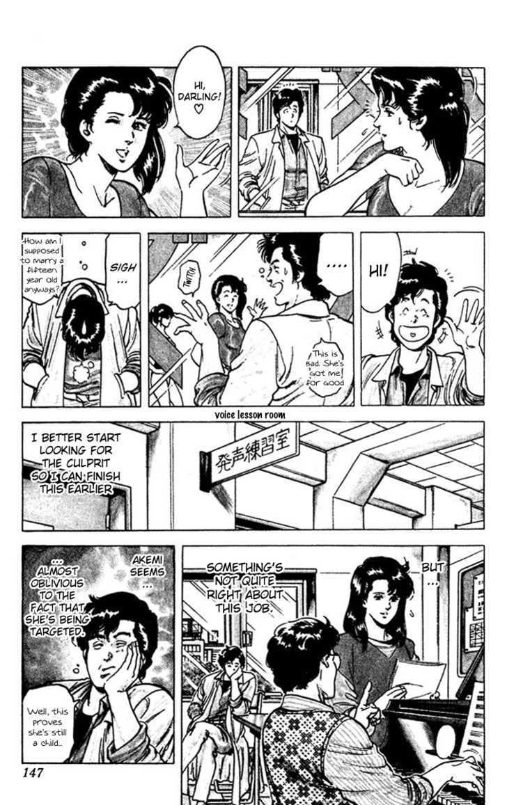 City Hunter Chapter 49 page 6 - Chapter 49 : Cinderella's Dream