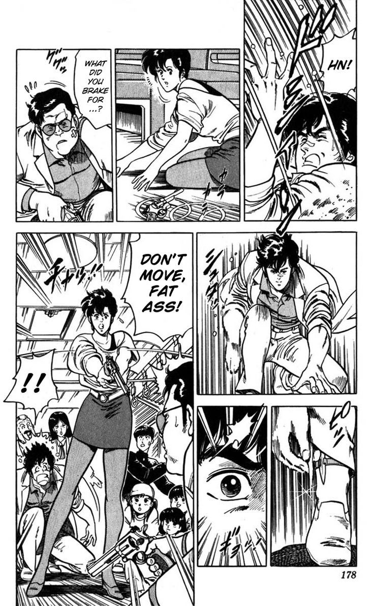 City Hunter Chapter 5 page 16 - Chapter 5 : A Great Partner