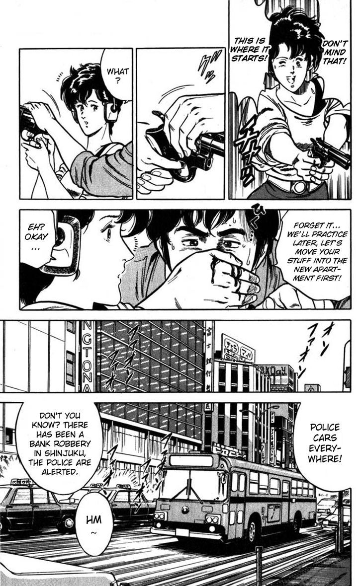 City Hunter Chapter 5 page 5 - Chapter 5 : A Great Partner