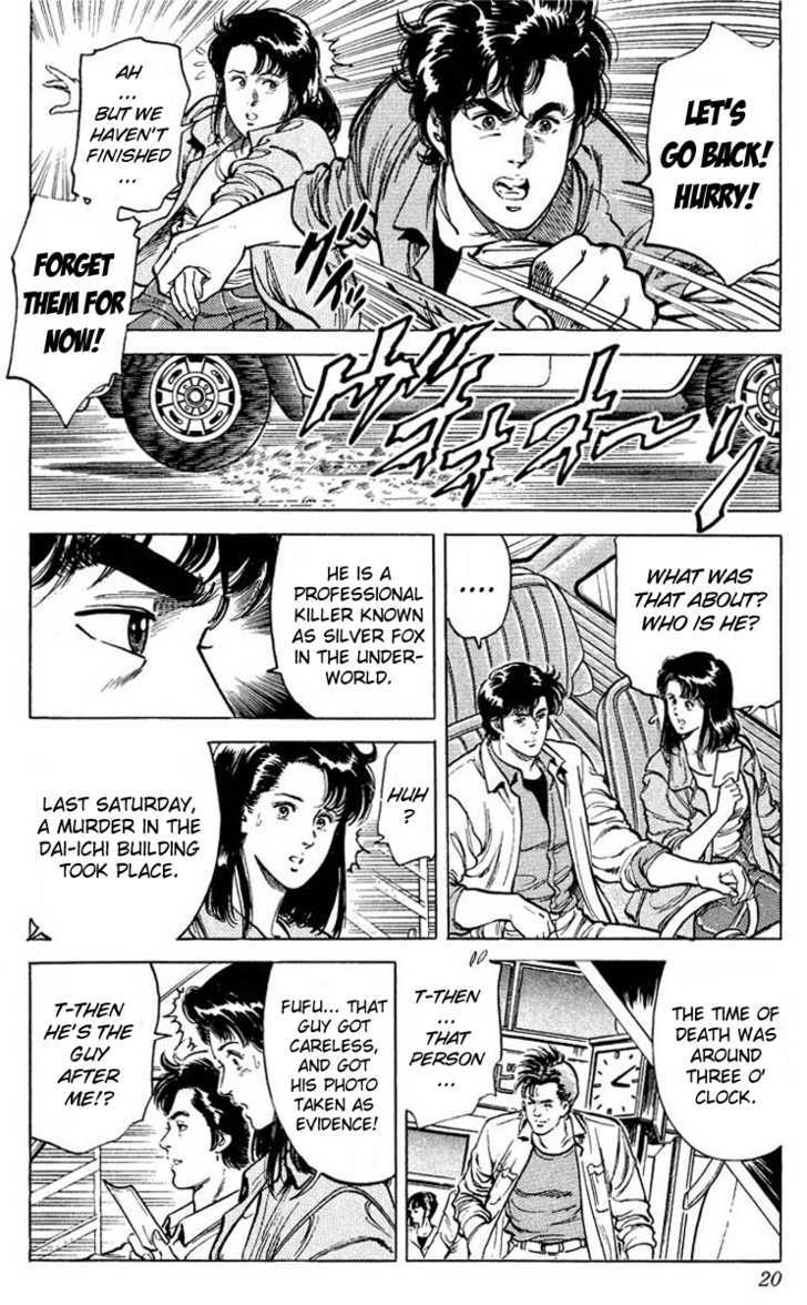 City Hunter Chapter 50 page 16 - Chapter 50 : Dark. Stiffy