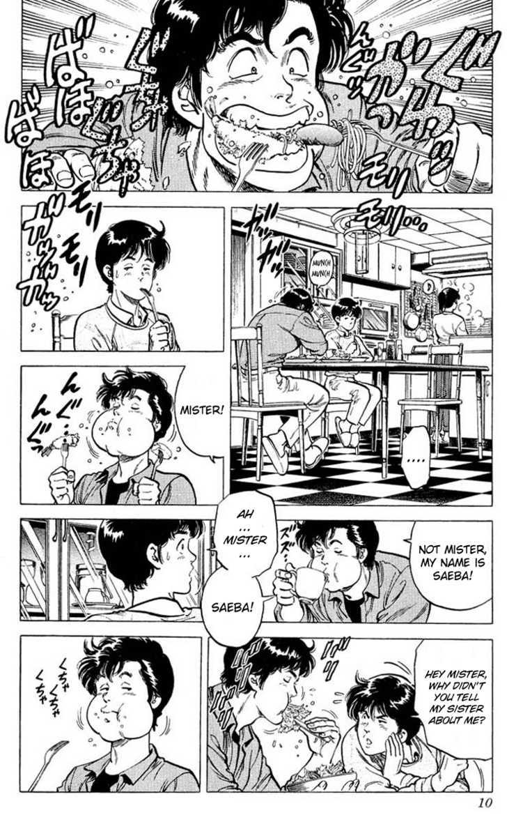 City Hunter Chapter 50 page 6 - Chapter 50 : Dark. Stiffy