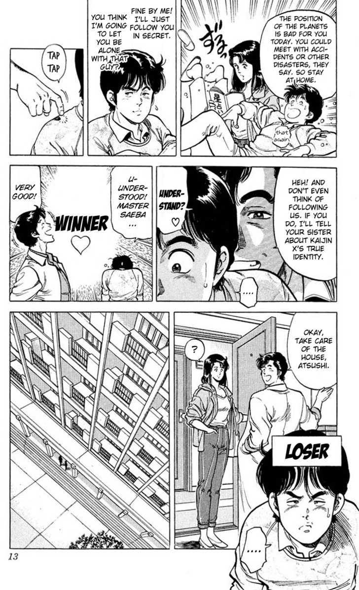 City Hunter Chapter 50 page 9 - Chapter 50 : Dark. Stiffy