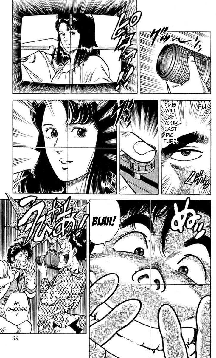 City Hunter Chapter 51 page 12 - Chapter 51 : Say Cheese