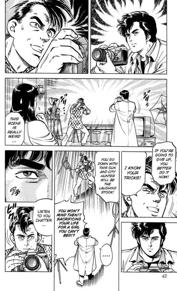 City Hunter Chapter 51 page 15 - Chapter 51 : Say Cheese