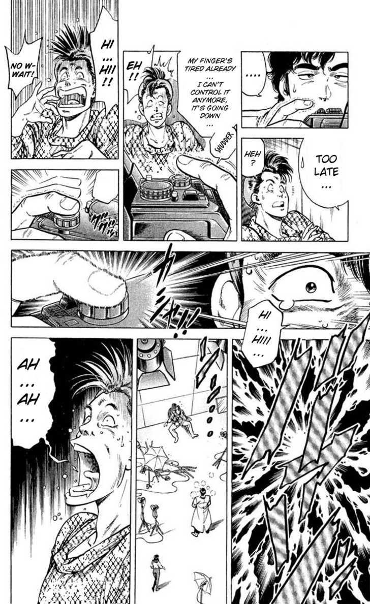 City Hunter Chapter 51 page 17 - Chapter 51 : Say Cheese