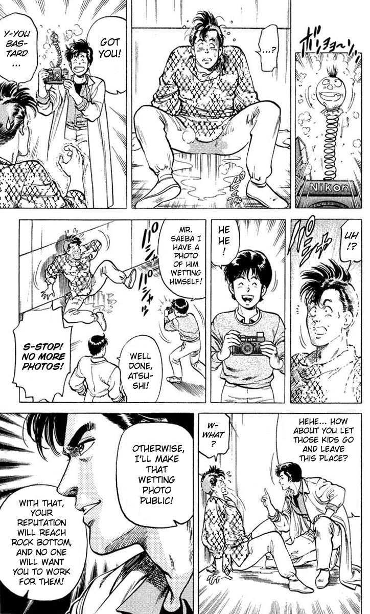 City Hunter Chapter 51 page 18 - Chapter 51 : Say Cheese