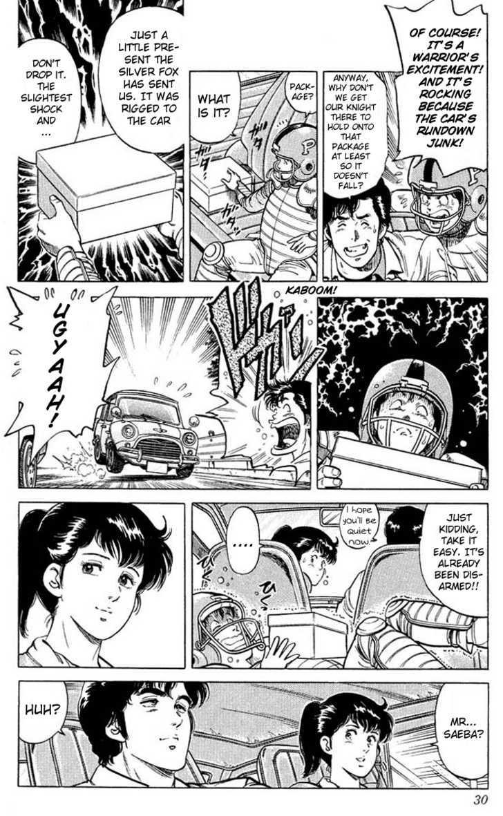 City Hunter Chapter 51 page 3 - Chapter 51 : Say Cheese