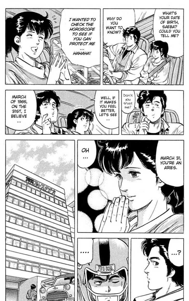 City Hunter Chapter 51 page 4 - Chapter 51 : Say Cheese