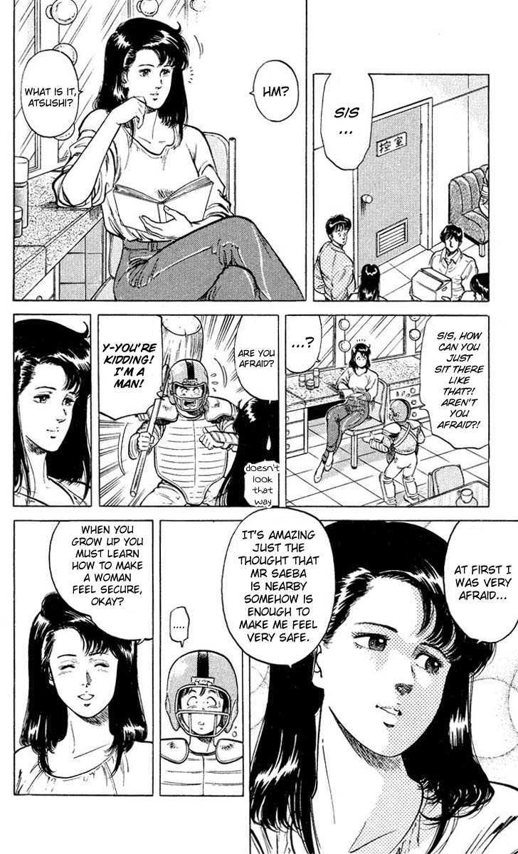 City Hunter Chapter 51 page 5 - Chapter 51 : Say Cheese