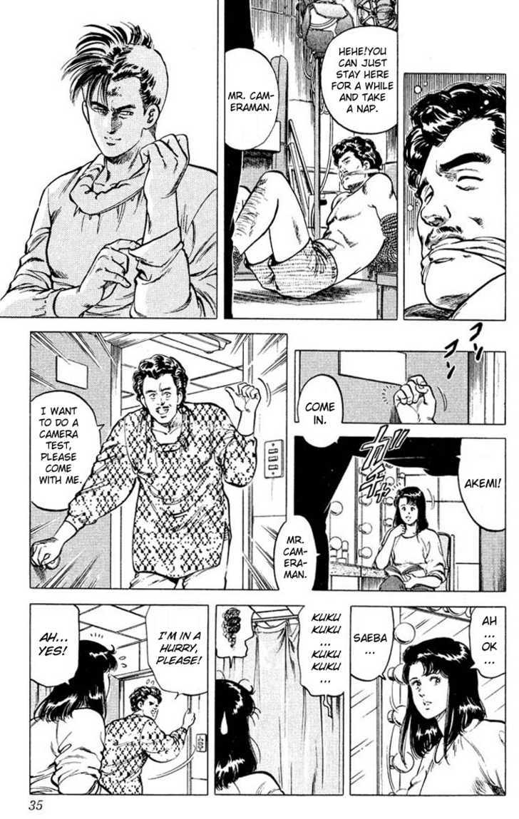 City Hunter Chapter 51 page 8 - Chapter 51 : Say Cheese