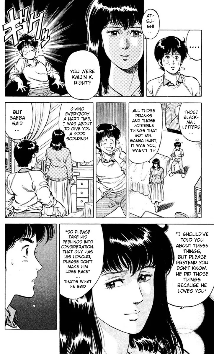 City Hunter Chapter 52 page 14 - Chapter 52 : Do You Loathe Fortune Telling?!
