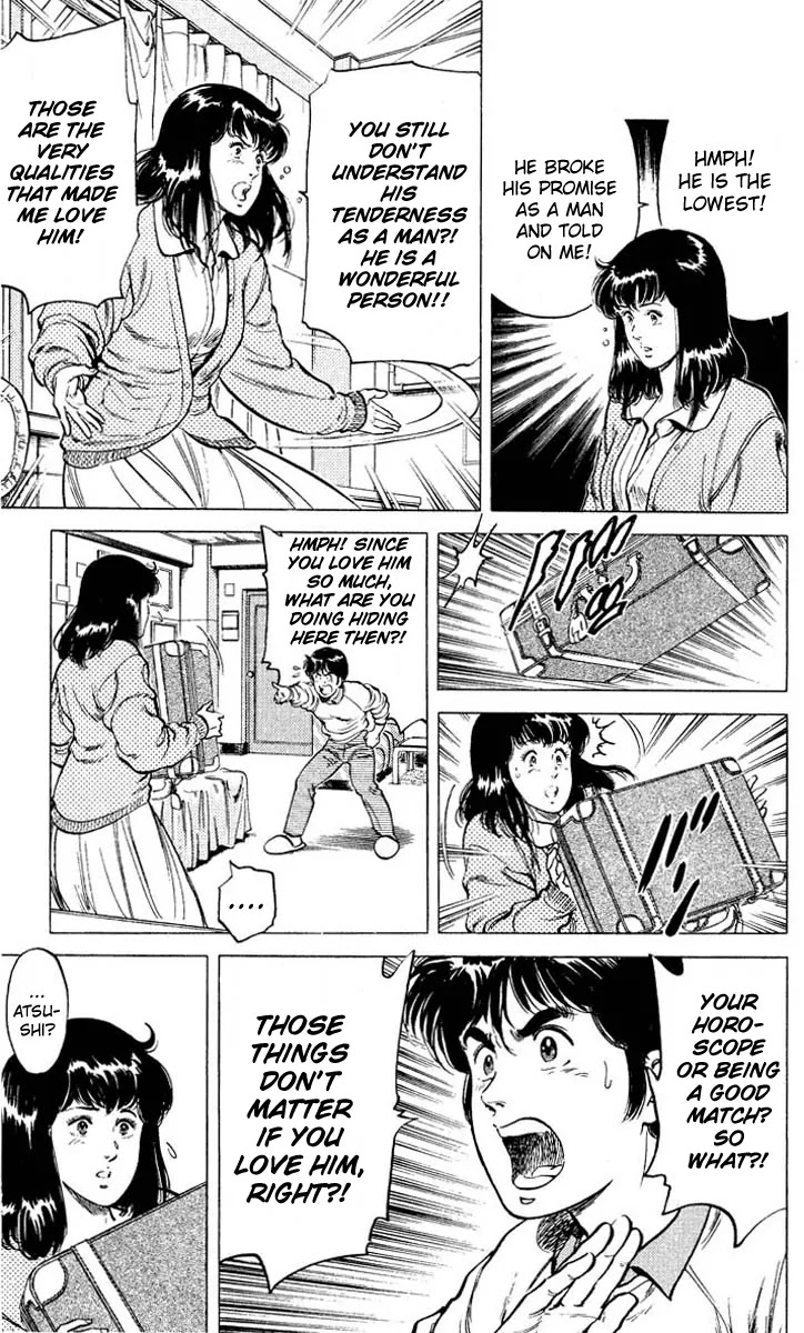 City Hunter Chapter 52 page 15 - Chapter 52 : Do You Loathe Fortune Telling?!