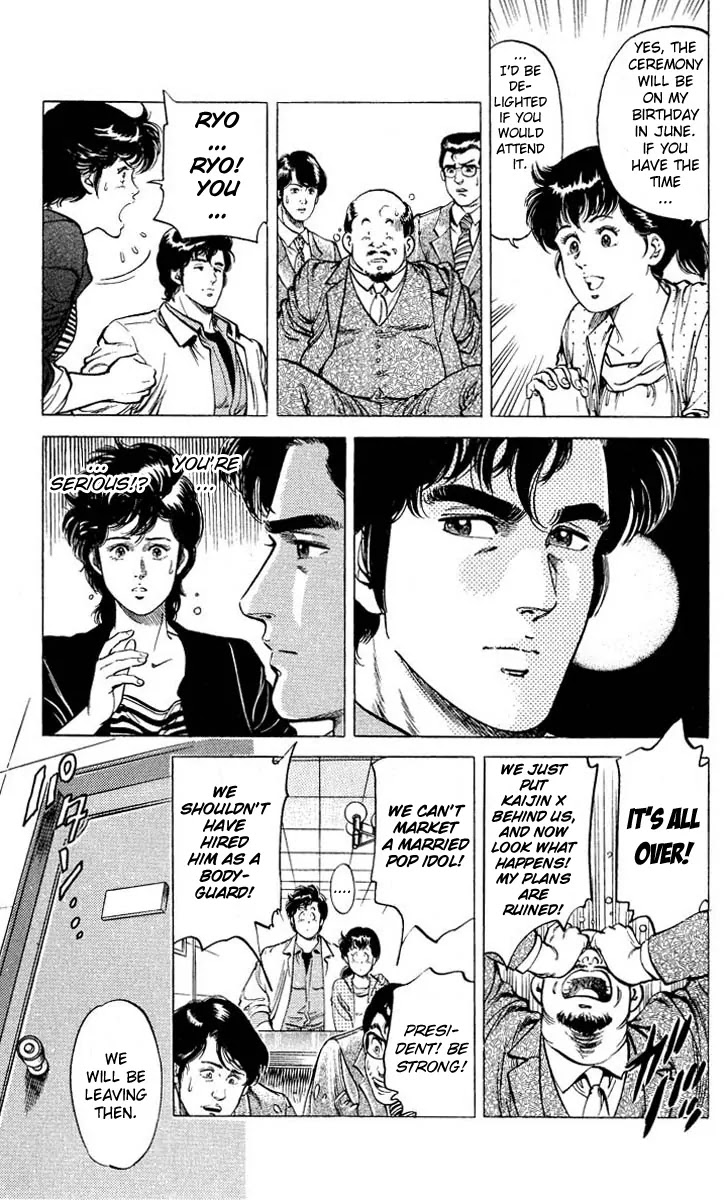City Hunter Chapter 52 page 3 - Chapter 52 : Do You Loathe Fortune Telling?!