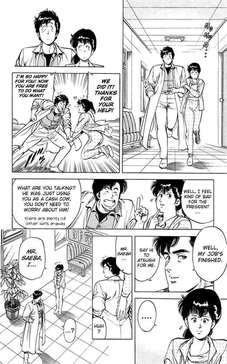 City Hunter Chapter 52 page 4 - Chapter 52 : Do You Loathe Fortune Telling?!