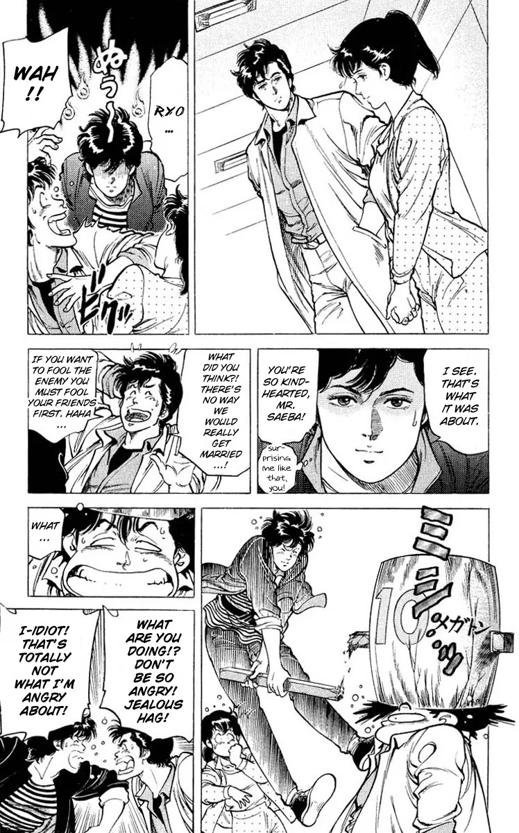 City Hunter Chapter 52 page 5 - Chapter 52 : Do You Loathe Fortune Telling?!
