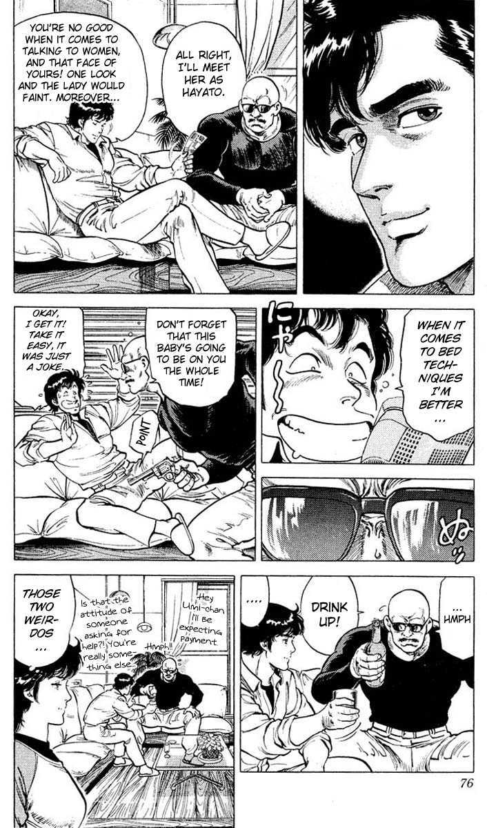 City Hunter Chapter 53 page 10 - Chapter 53 : Umibozu's Request