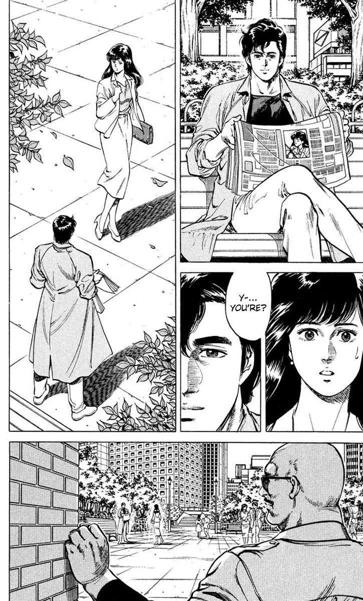 City Hunter Chapter 53 page 12 - Chapter 53 : Umibozu's Request