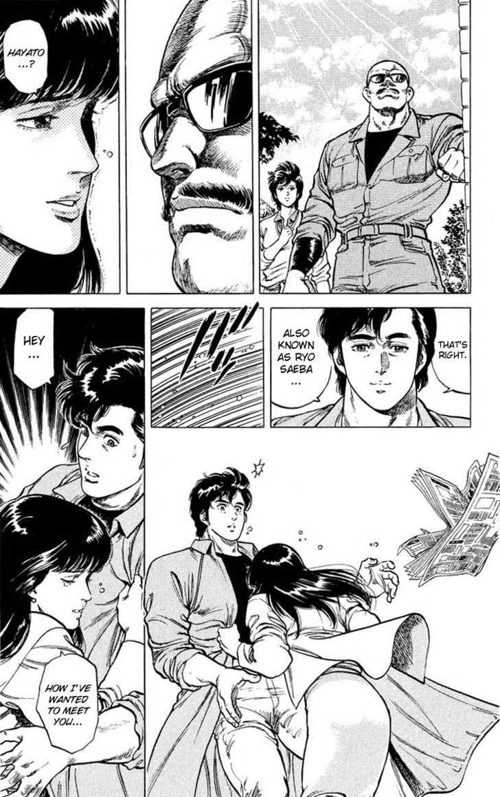 City Hunter Chapter 53 page 13 - Chapter 53 : Umibozu's Request