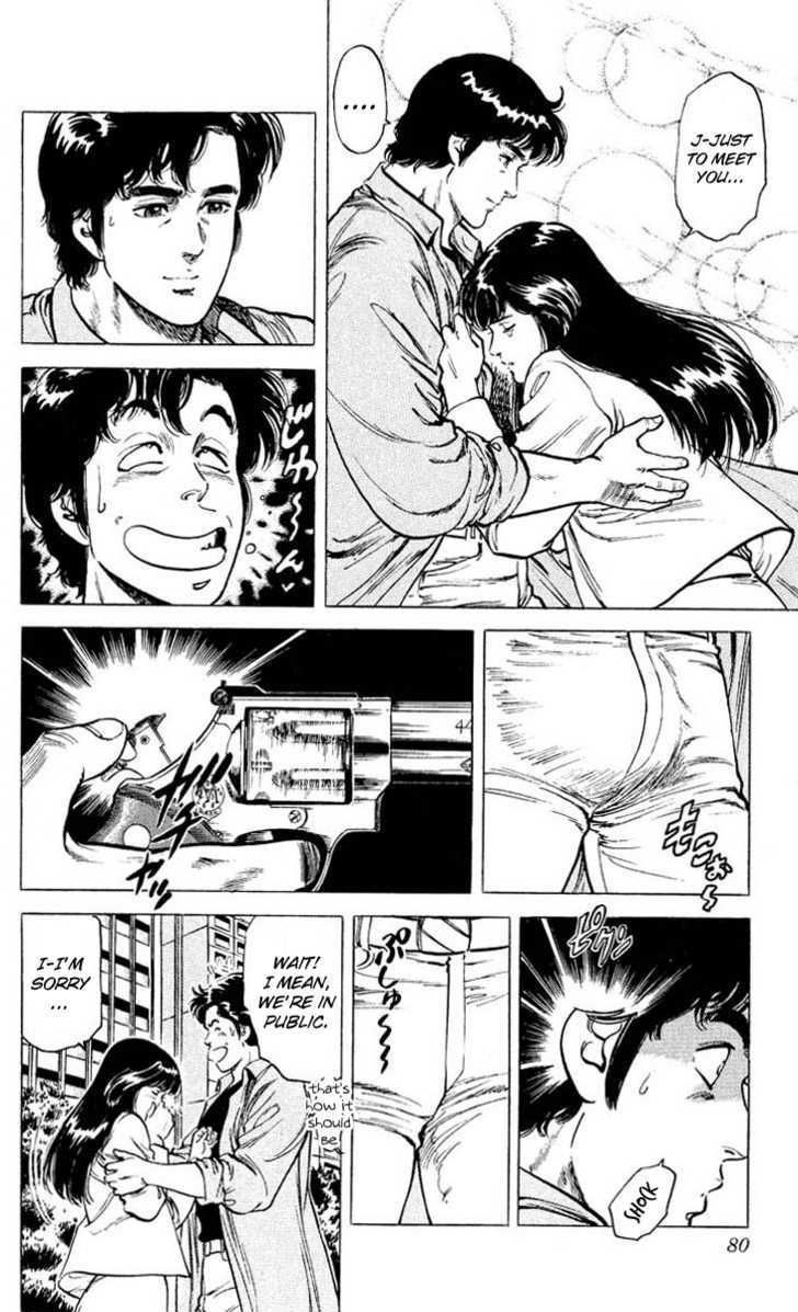 City Hunter Chapter 53 page 14 - Chapter 53 : Umibozu's Request