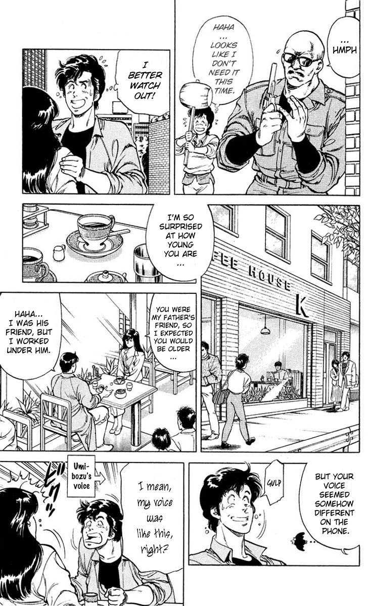 City Hunter Chapter 53 page 15 - Chapter 53 : Umibozu's Request