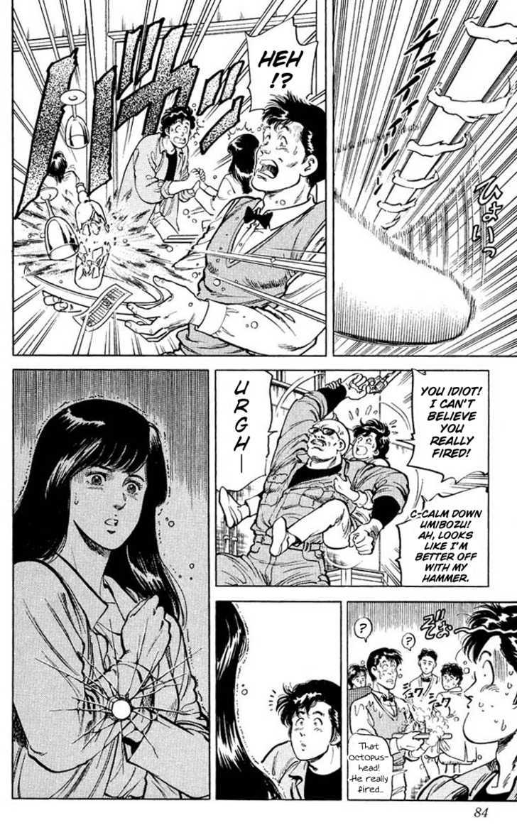 City Hunter Chapter 53 page 18 - Chapter 53 : Umibozu's Request