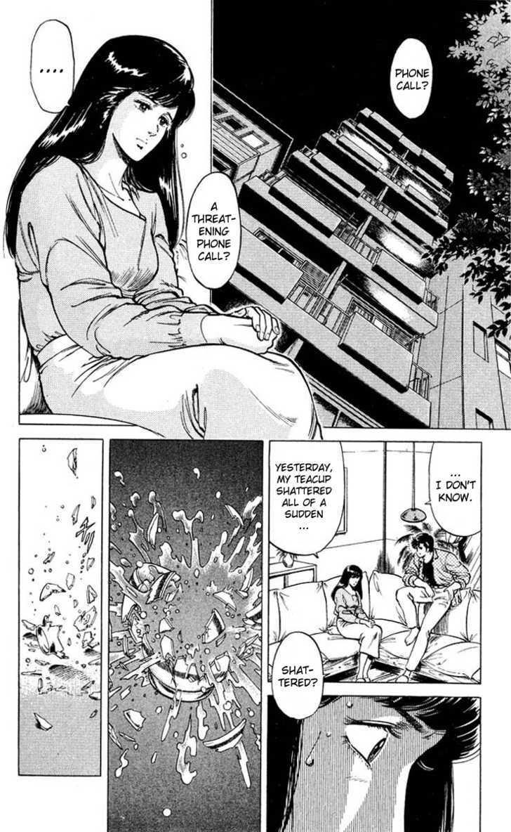 City Hunter Chapter 53 page 20 - Chapter 53 : Umibozu's Request