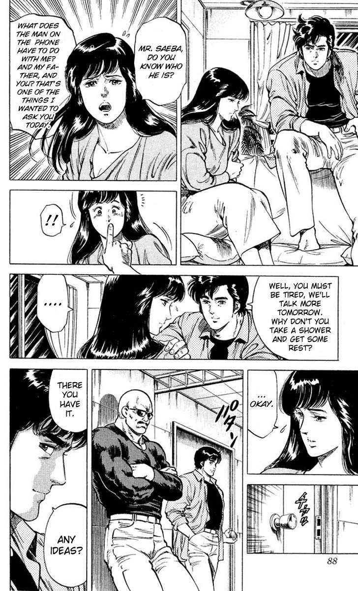 City Hunter Chapter 53 page 22 - Chapter 53 : Umibozu's Request