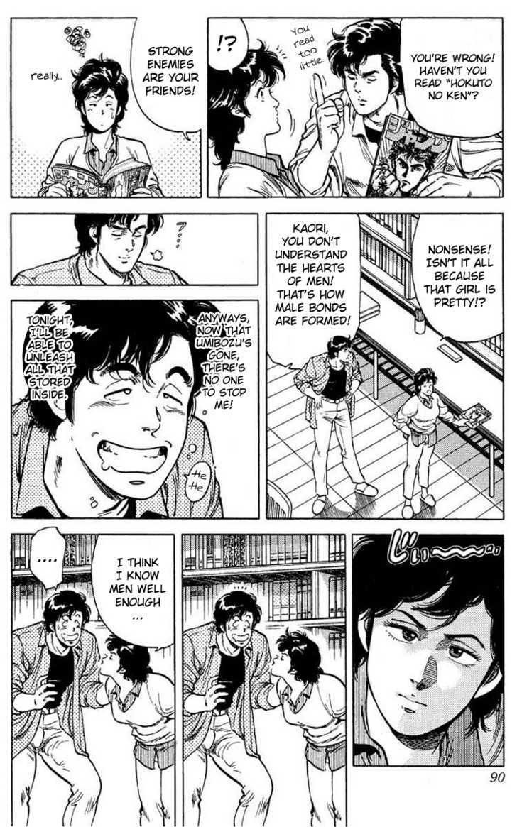 City Hunter Chapter 53 page 24 - Chapter 53 : Umibozu's Request