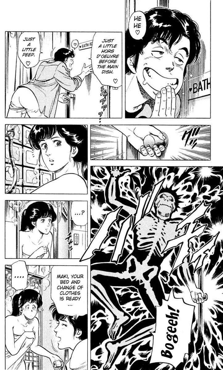 City Hunter Chapter 53 page 26 - Chapter 53 : Umibozu's Request