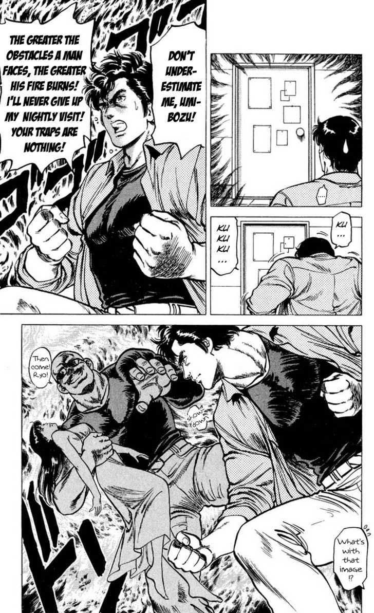 City Hunter Chapter 53 page 29 - Chapter 53 : Umibozu's Request