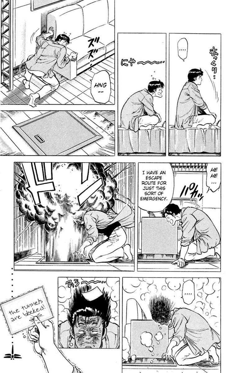 City Hunter Chapter 53 page 31 - Chapter 53 : Umibozu's Request