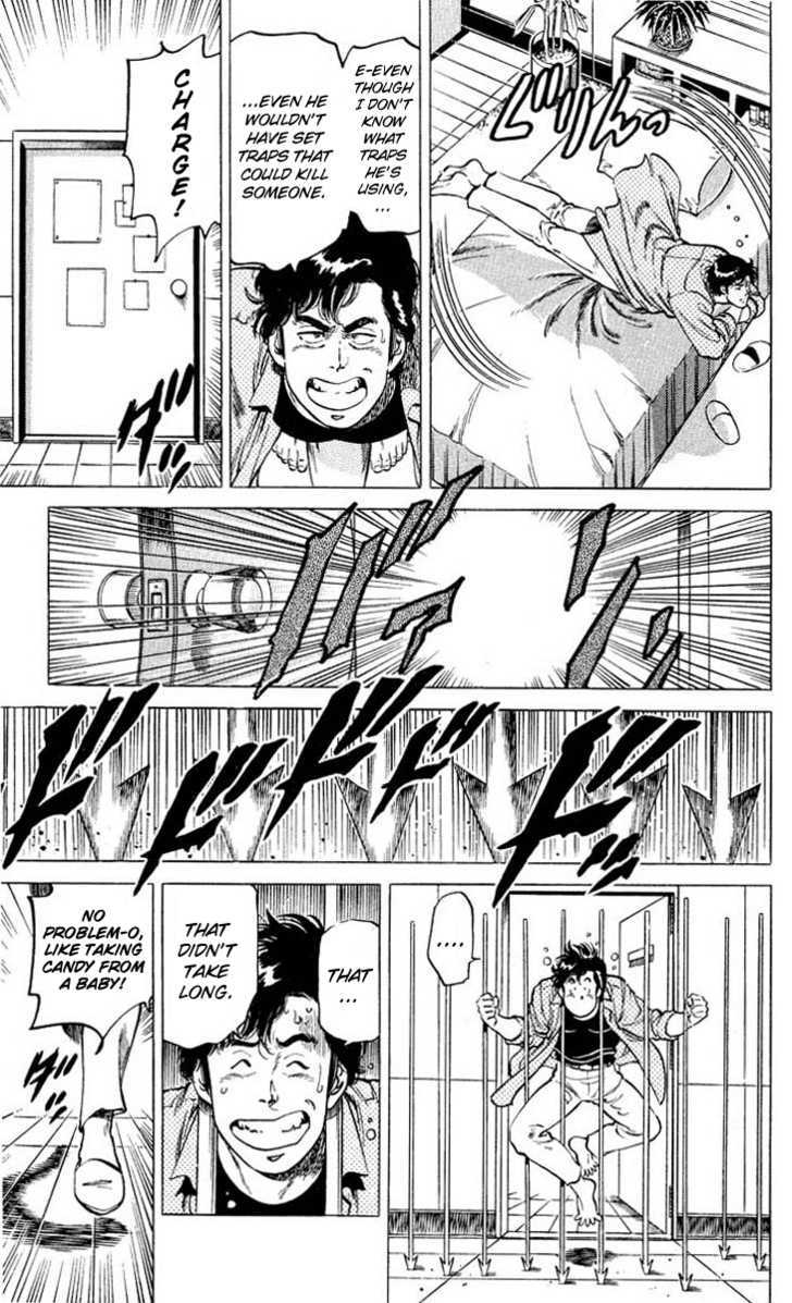 City Hunter Chapter 53 page 33 - Chapter 53 : Umibozu's Request
