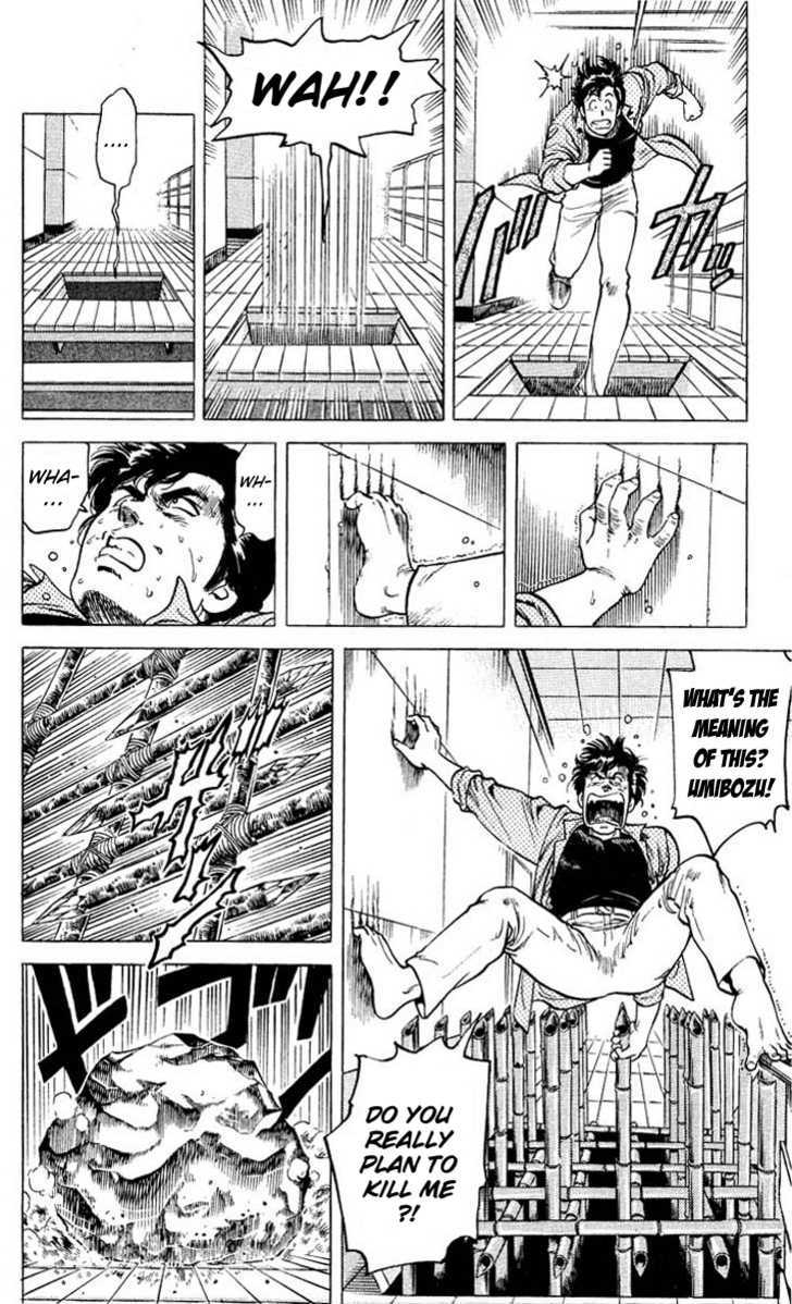 City Hunter Chapter 53 page 34 - Chapter 53 : Umibozu's Request