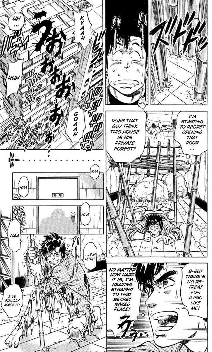 City Hunter Chapter 53 page 35 - Chapter 53 : Umibozu's Request