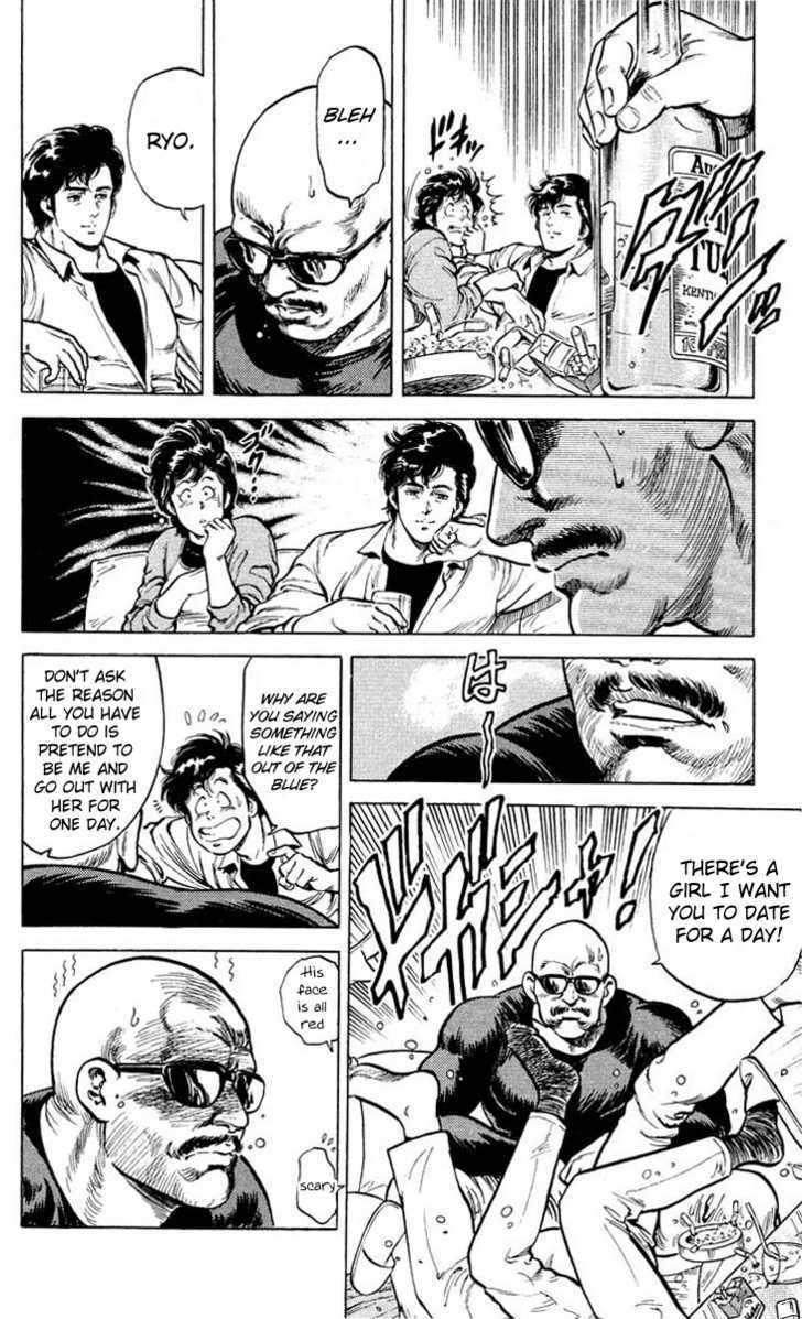 City Hunter Chapter 53 page 6 - Chapter 53 : Umibozu's Request