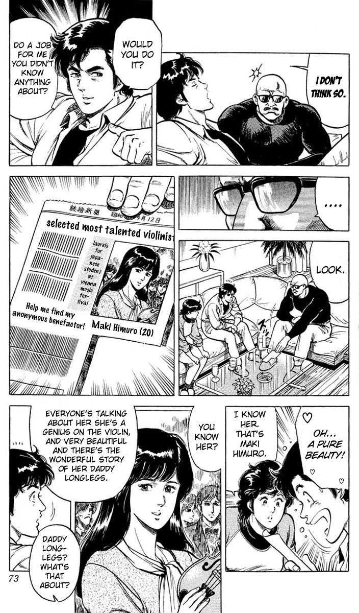 City Hunter Chapter 53 page 7 - Chapter 53 : Umibozu's Request