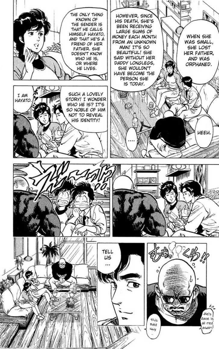 City Hunter Chapter 53 page 8 - Chapter 53 : Umibozu's Request