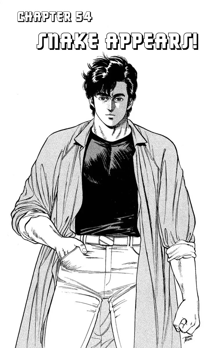 City Hunter Chapter 54 page 1 - Chapter 54 : Snake Appears!