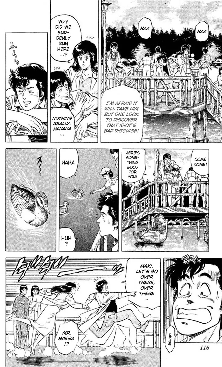 City Hunter Chapter 54 page 12 - Chapter 54 : Snake Appears!