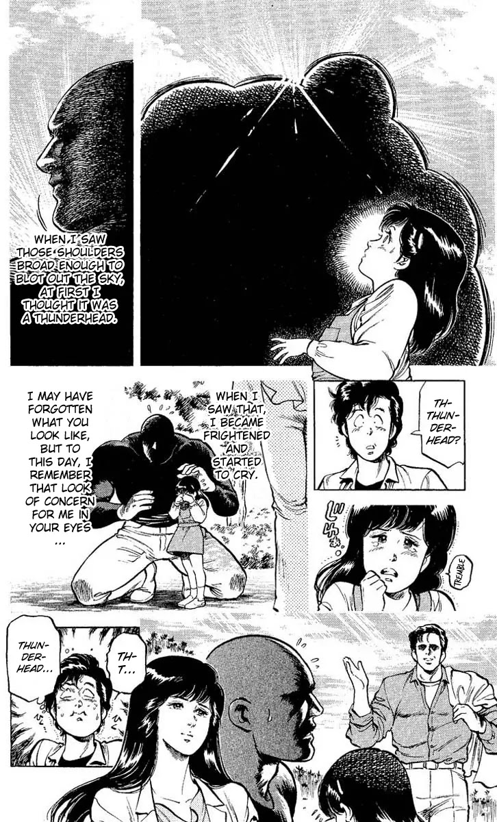 City Hunter Chapter 54 page 16 - Chapter 54 : Snake Appears!