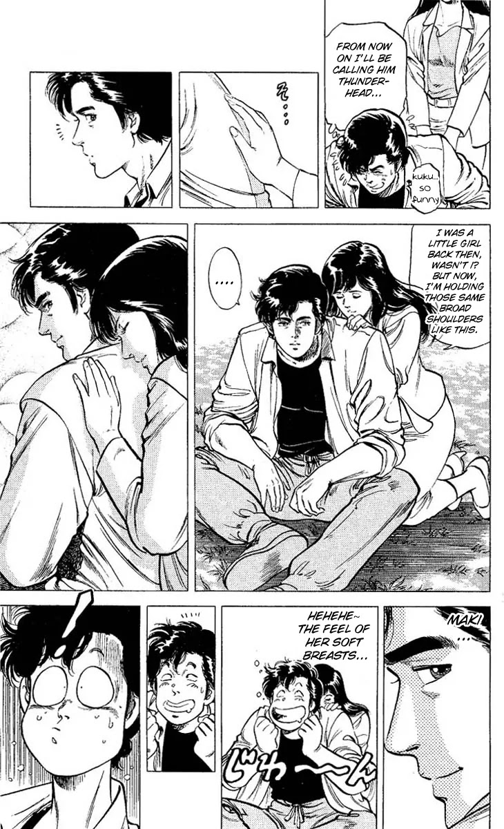 City Hunter Chapter 54 page 17 - Chapter 54 : Snake Appears!