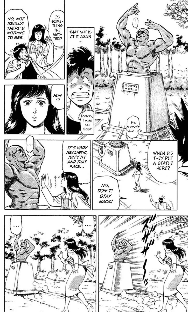 City Hunter Chapter 54 page 18 - Chapter 54 : Snake Appears!