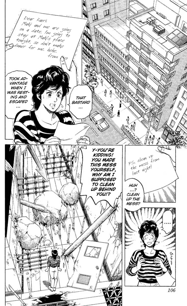 City Hunter Chapter 54 page 2 - Chapter 54 : Snake Appears!