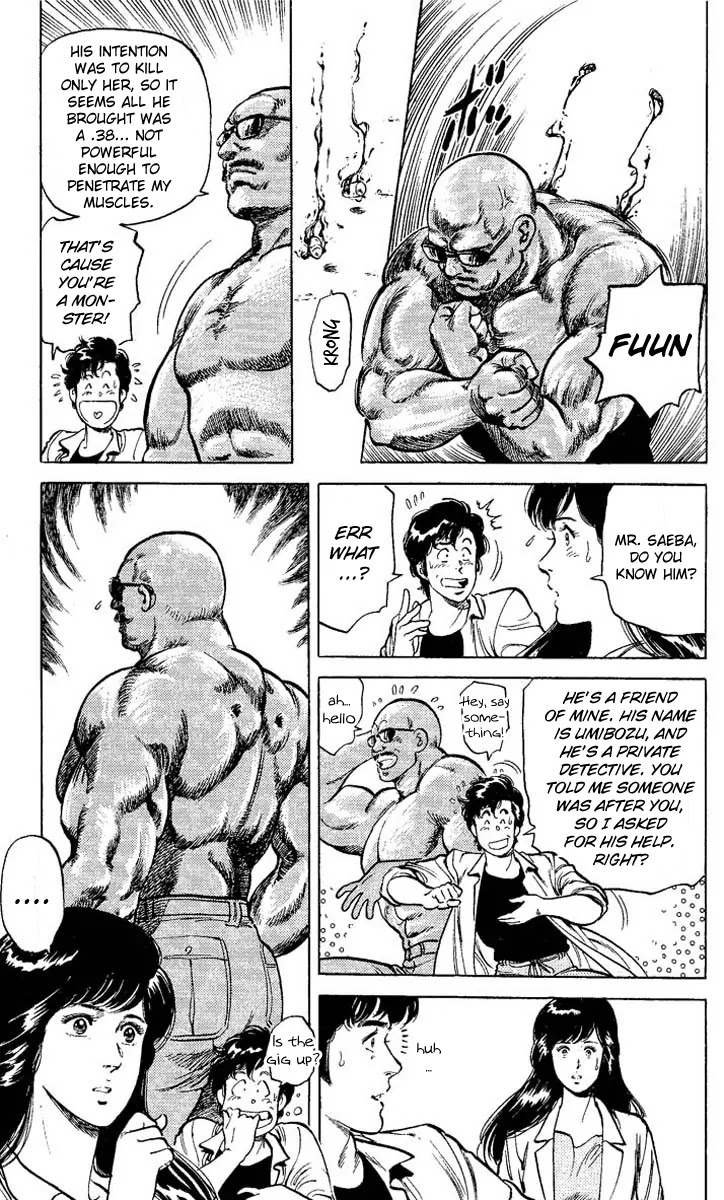 City Hunter Chapter 54 page 21 - Chapter 54 : Snake Appears!