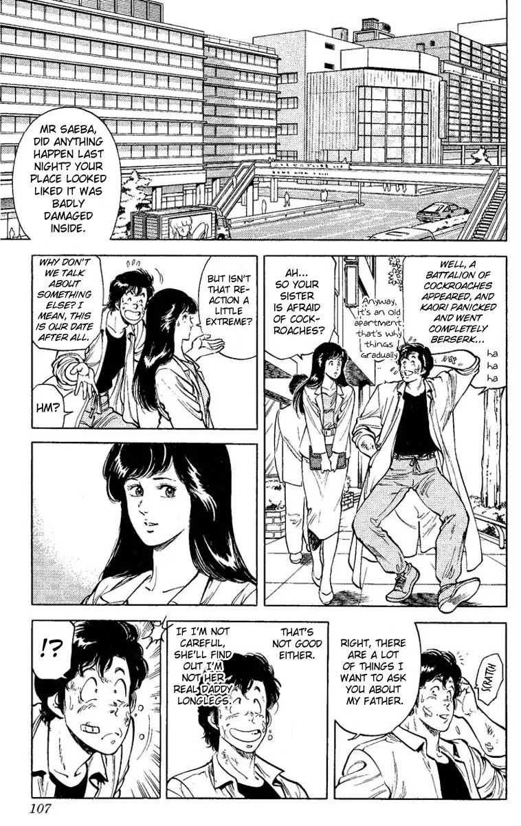 City Hunter Chapter 54 page 3 - Chapter 54 : Snake Appears!