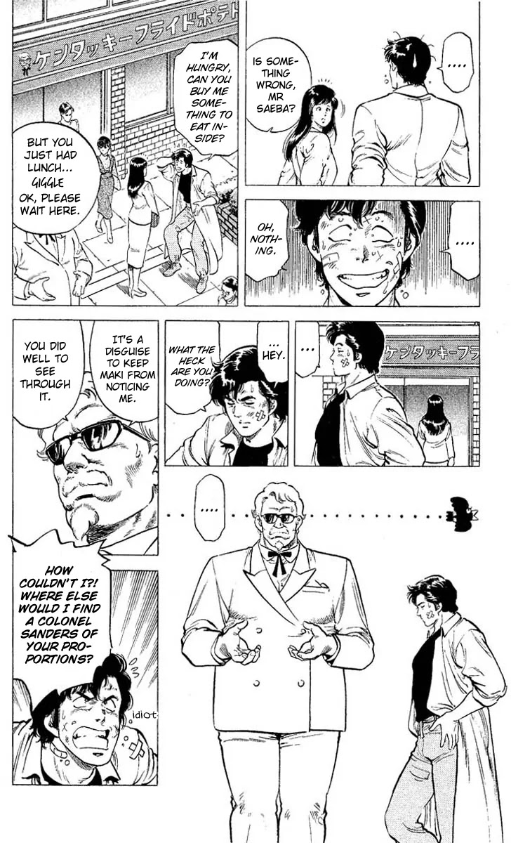 City Hunter Chapter 54 page 4 - Chapter 54 : Snake Appears!