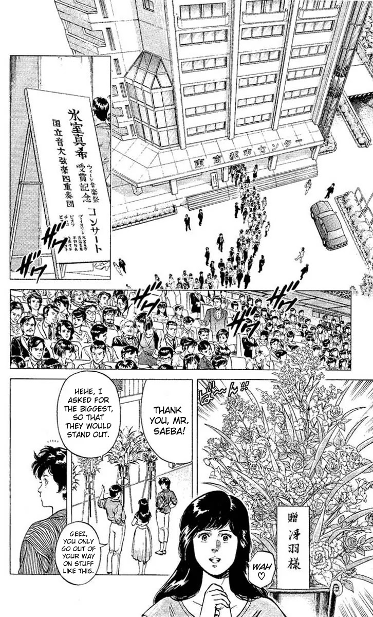 City Hunter Chapter 54 page 40 - Chapter 54 : Snake Appears!