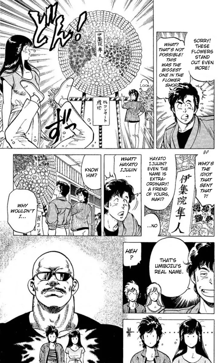 City Hunter Chapter 54 page 41 - Chapter 54 : Snake Appears!