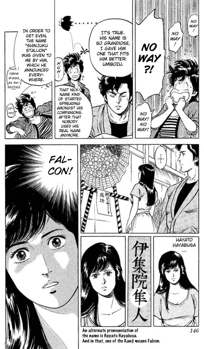 City Hunter Chapter 54 page 42 - Chapter 54 : Snake Appears!