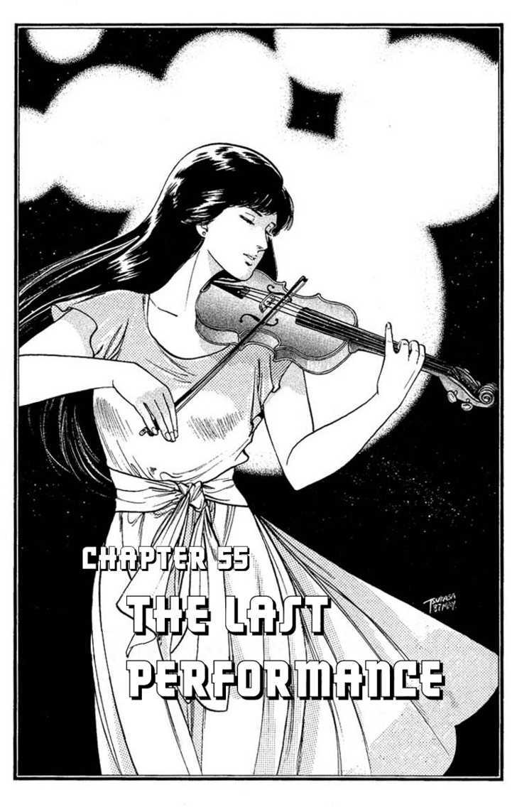 City Hunter Chapter 55 page 1 - Chapter 55 : The last performance
